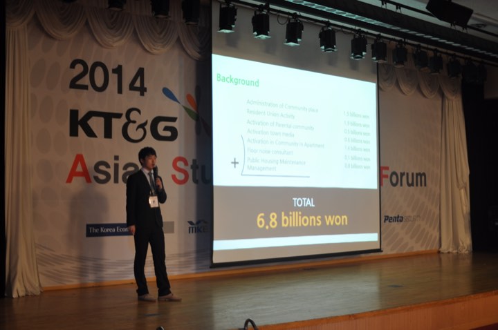 ASVF 2014 photo 2