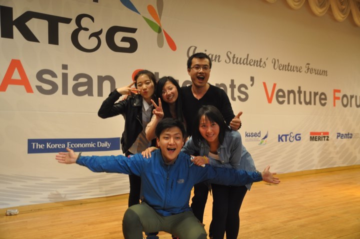 ASVF 2014 photo 8