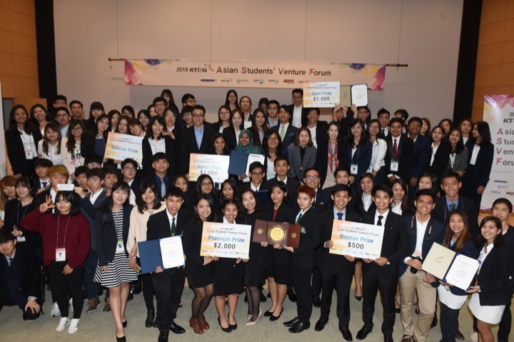 ASVF 2016 photo 5