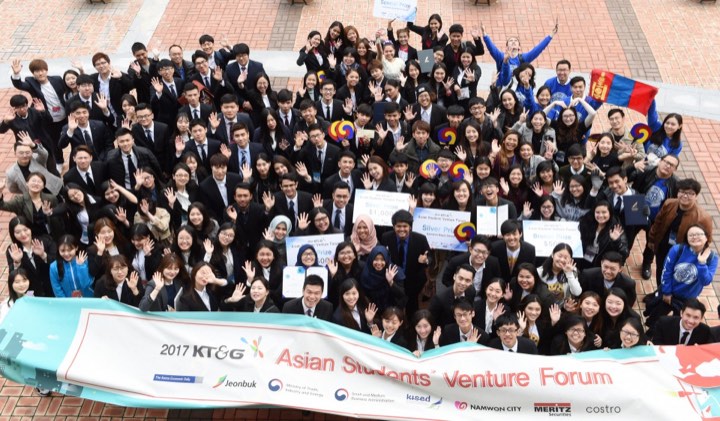 ASVF 2017 photo 1