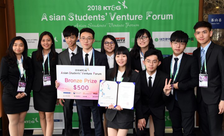 ASVF 2018 photo 1