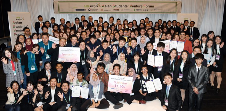 ASVF 2018 photo 9