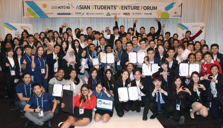 ASVF 2019 photo 8