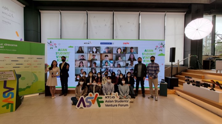 ASVF 2022 photo 5