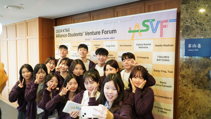 ASVF 2024 photo 2
