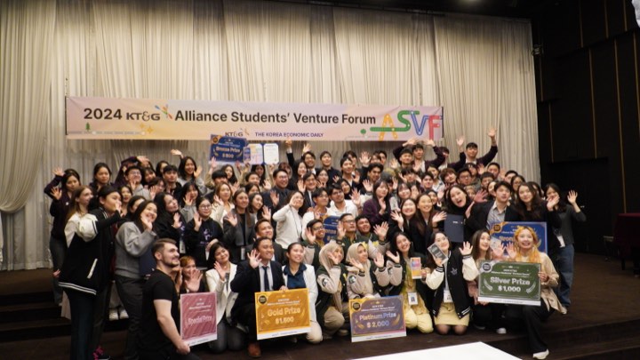ASVF 2024 photo 8