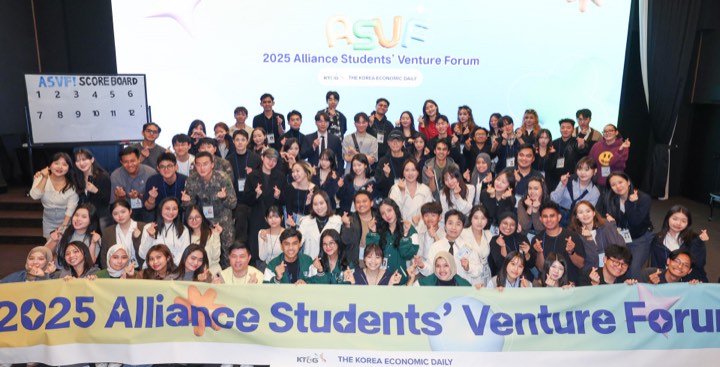 ASVF 2025 photo 4