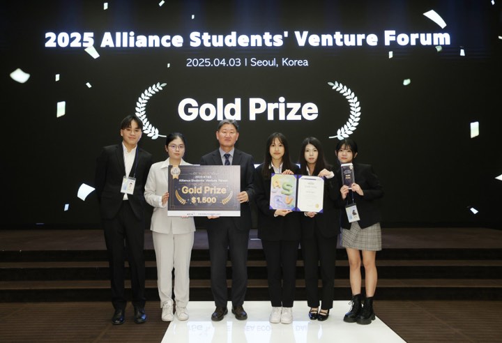 ASVF 2025 photo 6