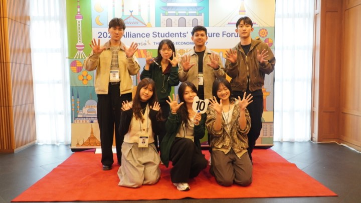 ASVF 2026 photo 4
