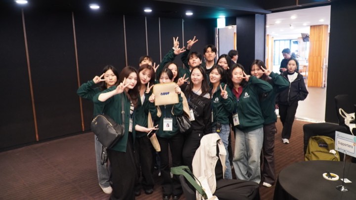 ASVF 2026 photo 7
