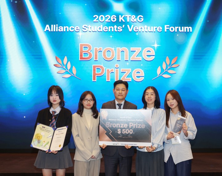 ASVF 2026 photo 9