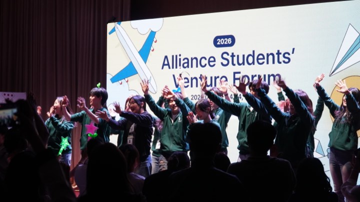 ASVF 2026 photo 11